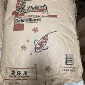 Pakan Ikan Koi Saki Hikari Growth size S Sinking 20 kg