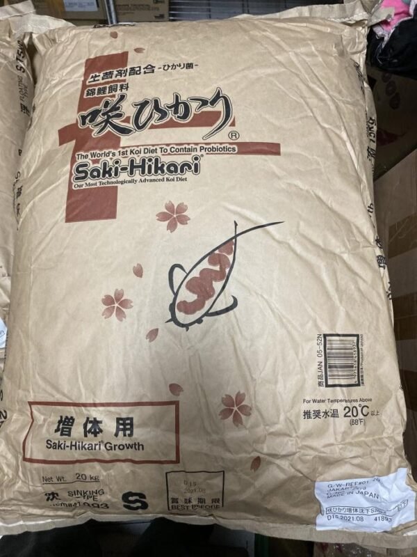 Pakan Ikan Koi Saki Hikari Growth size S Sinking 20 kg