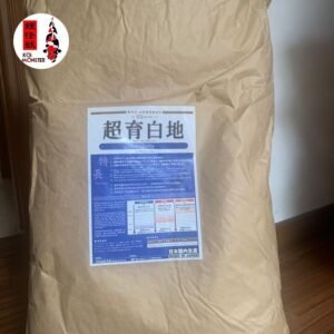 Odakan Sq Pakan Koi Premium Japan Kemasan 15Kg