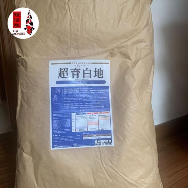 Odakan Sq Pakan Koi Premium Japan Kemasan 15Kg
