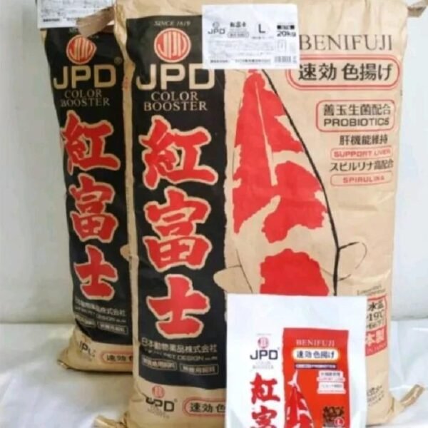 JPD BENIFUJI SINKING 20 KG SIZE L PAKAN IKAN KOI ORIGINAL
